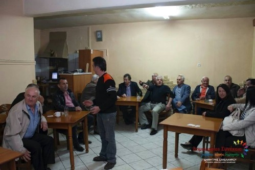 vasiliki 10270720 220864691457481 5715785816403090146 n