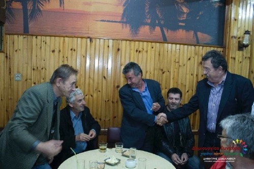 vasiliki 10307187 220865404790743 7799490516556191853 n