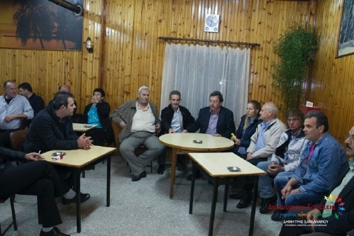 vasiliki 10307419 220865508124066 6965075762941726668 n