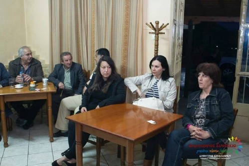 vasiliki 10329186 220864844790799 5963894486877391771 n