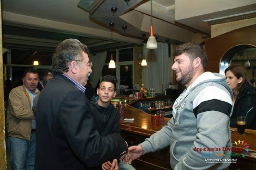 vasiliki 1972339 220865041457446 7319971533778316664 n