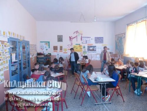 vasiliki vivliodromies2