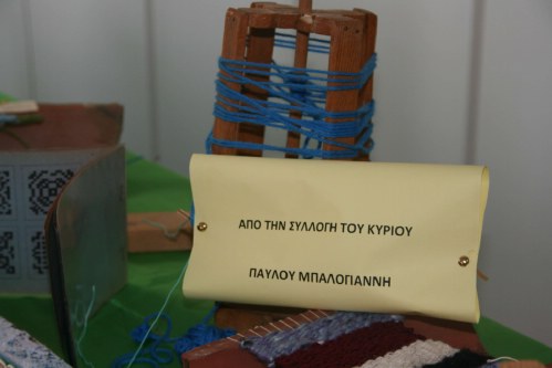 2 hmera vivliothhkh 027