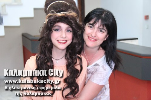 3o dimotiko IMG 1622