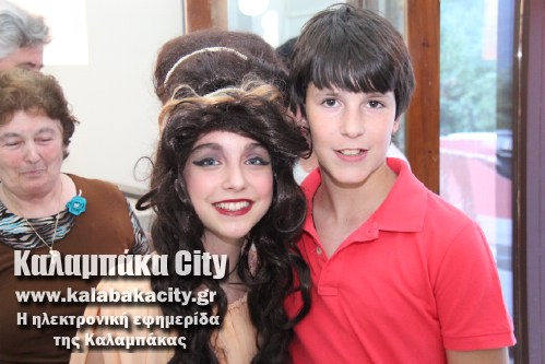 3o dimotiko IMG 1627