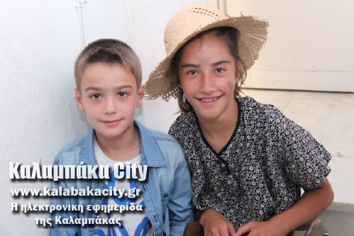 3o dimotiko IMG 1637