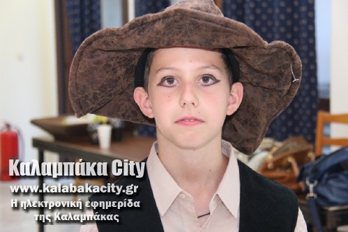 3o dimotiko IMG 1640