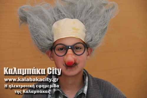 3o dimotiko IMG 1641