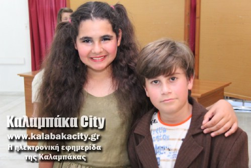 3o dimotiko IMG 1645