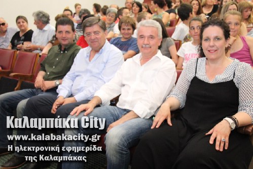 3o dimotiko IMG 1649