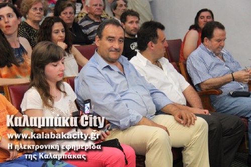 3o dimotiko IMG 1657