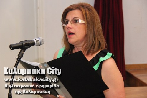 3o dimotiko IMG 1662