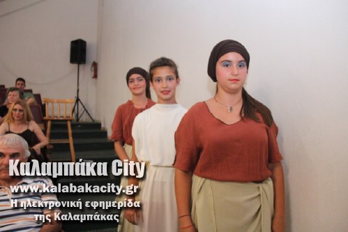 3o dimotiko IMG 1665