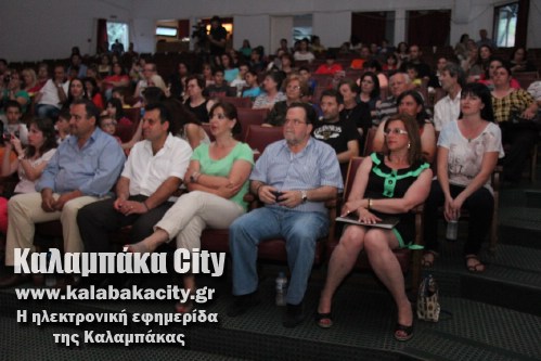 3o dimotiko IMG 1675