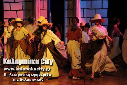 3o dimotiko IMG 1684