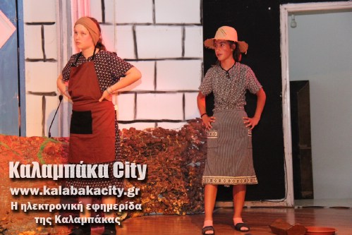 3o dimotiko IMG 1708