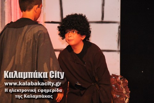 3o dimotiko IMG 1735