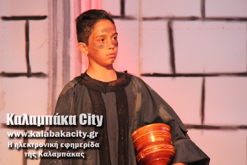 3o dimotiko IMG 1736