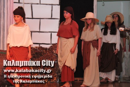 3o dimotiko IMG 1738