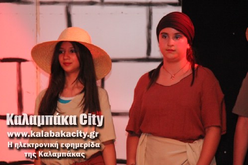 3o dimotiko IMG 1757