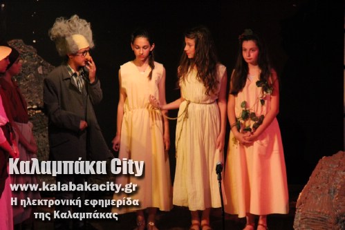 3o dimotiko IMG 1766