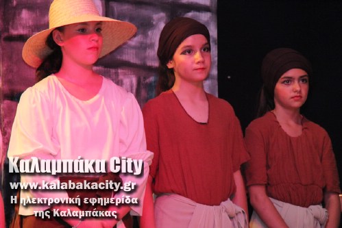 3o dimotiko IMG 1777