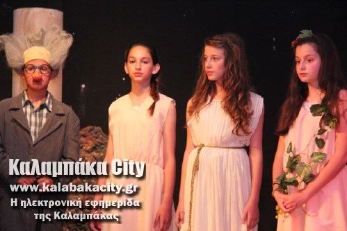 3o dimotiko IMG 1783