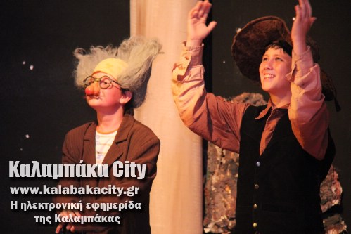 3o dimotiko IMG 1810