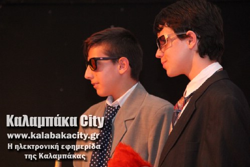 3o dimotiko IMG 1816