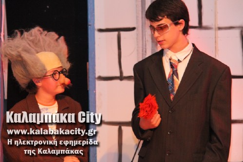 3o dimotiko IMG 1824