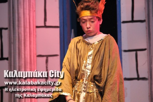 3o dimotiko IMG 1828