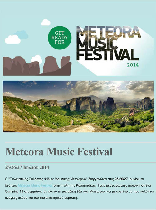Meteora1