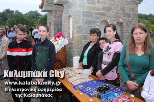 agios loukas IMG 1291