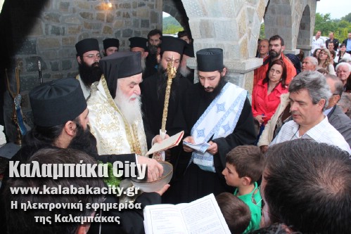 agios loukas IMG 1335