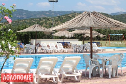 Πισίνα Club ΑΘΛΟΠΟΛΙΣ
