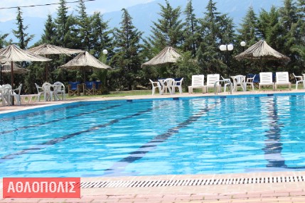 Πισίνα Club ΑΘΛΟΠΟΛΙΣ