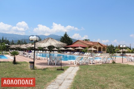 Πισίνα Club ΑΘΛΟΠΟΛΙΣ