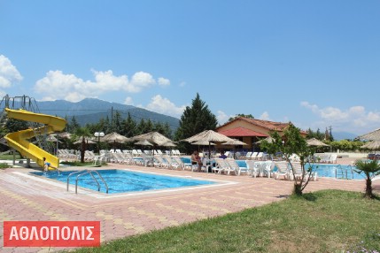 Πισίνα Club ΑΘΛΟΠΟΛΙΣ