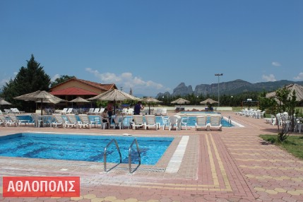 Πισίνα Club ΑΘΛΟΠΟΛΙΣ