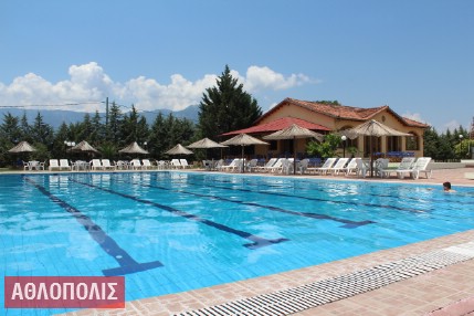 Πισίνα Club ΑΘΛΟΠΟΛΙΣ
