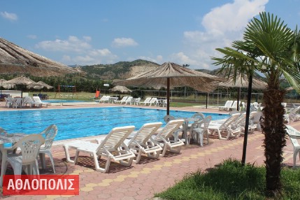 Πισίνα Club ΑΘΛΟΠΟΛΙΣ
