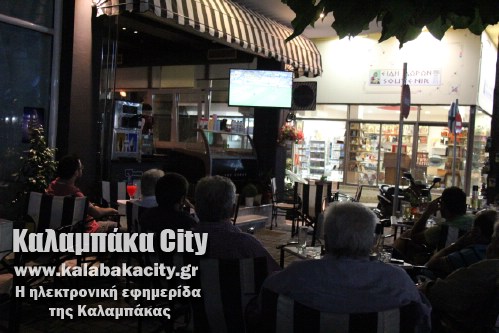 el greco mountial IMG 1867