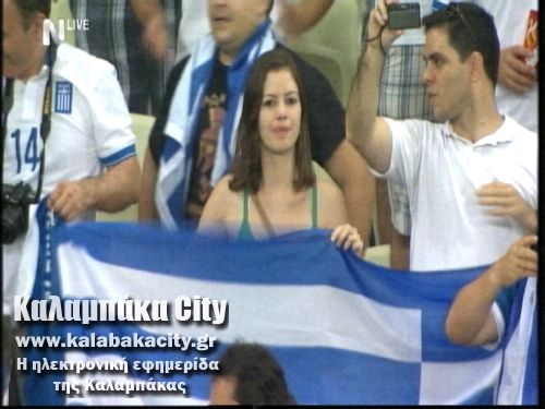 ethniki06 25 2014 00 56 24