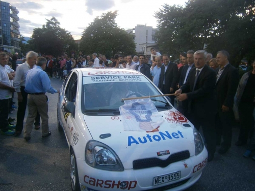 rally sprint trikala2