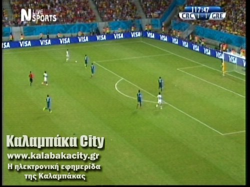 vasilopoulou 06 30 2014 01 34 40