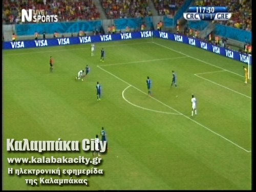 vasilopoulou 06 30 2014 01 34 43