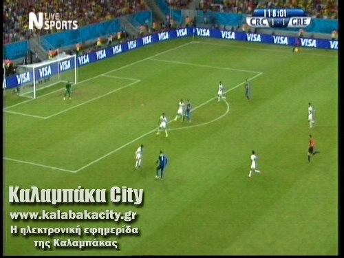 vasilopoulou 06 30 2014 01 34 54