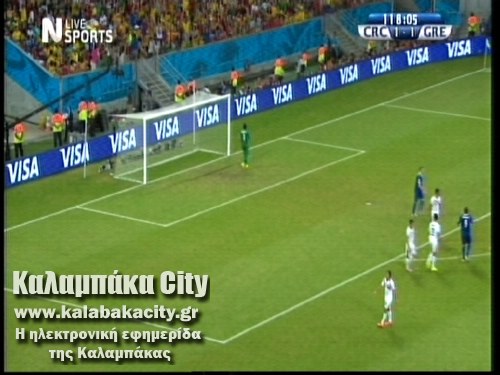 vasilopoulou 06 30 2014 01 34 58