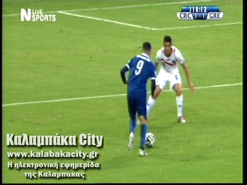 vasilopoulou 06 30 2014 01 35 06