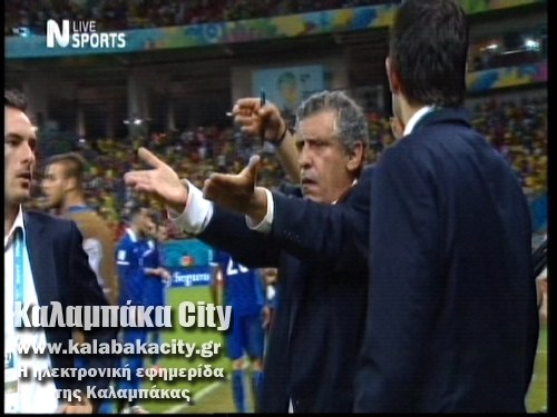 vasilopoulou 06 30 2014 01 41 55